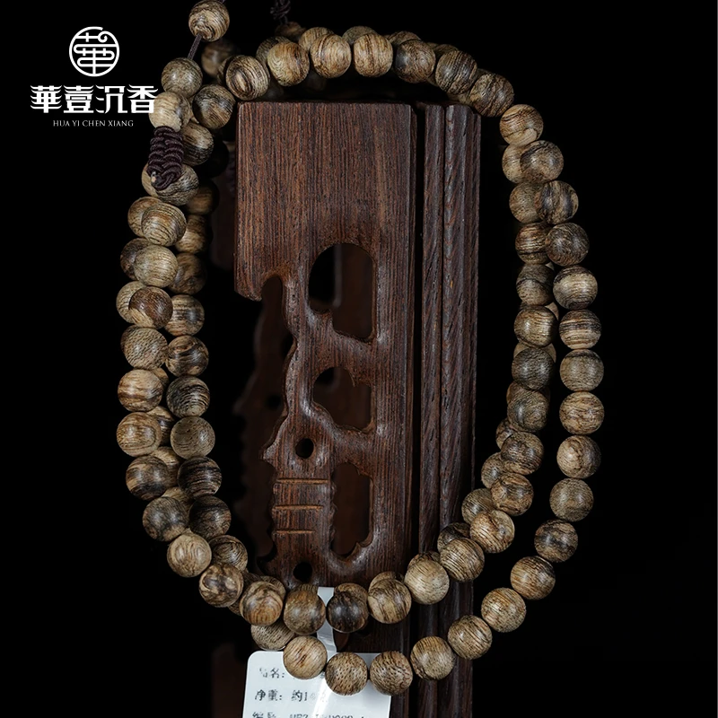 柬埔寨沉香108颗0.6多圈