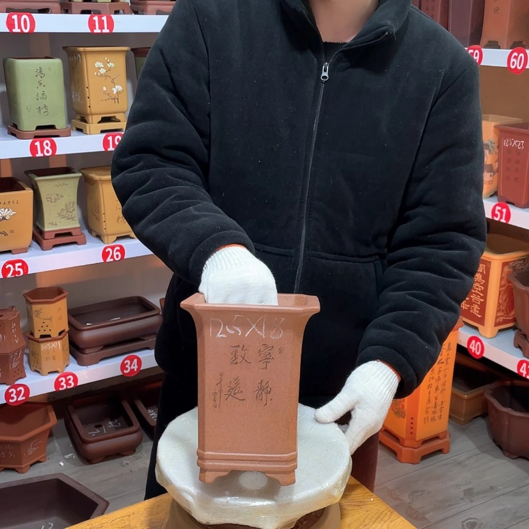 紫砂天心紫砂手工花盆