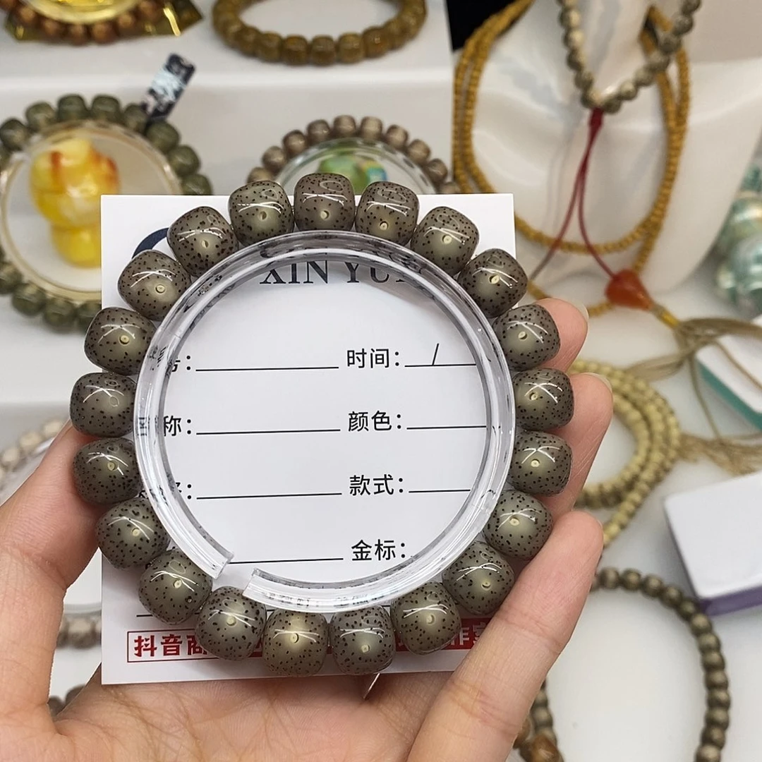 手串星月菩提卡11黑灰冰满天星H016