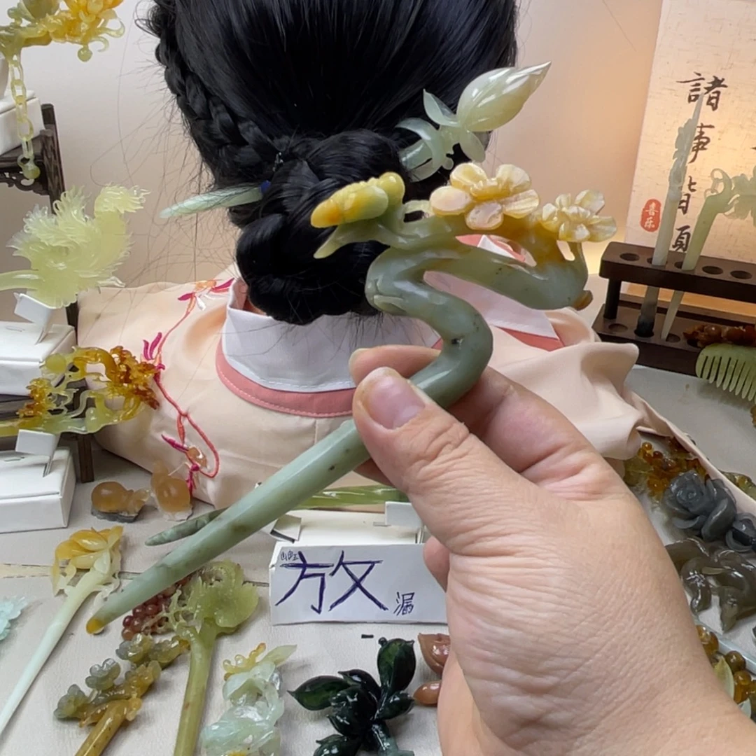 蛇纹石玉合金发饰