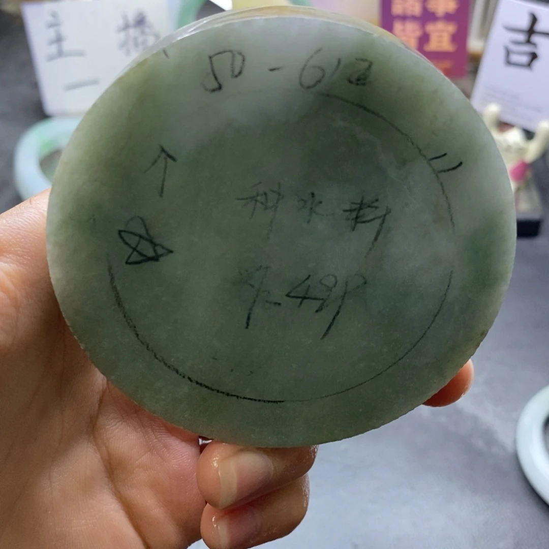 定制翡翠未镶嵌定制