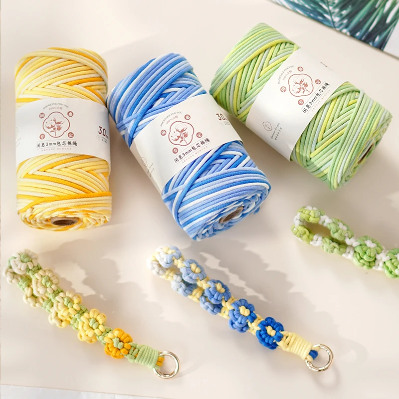 闲惠居家3mm渐变色包芯棉绳棉线手工编织绳手机挂绳diy材料编绳线