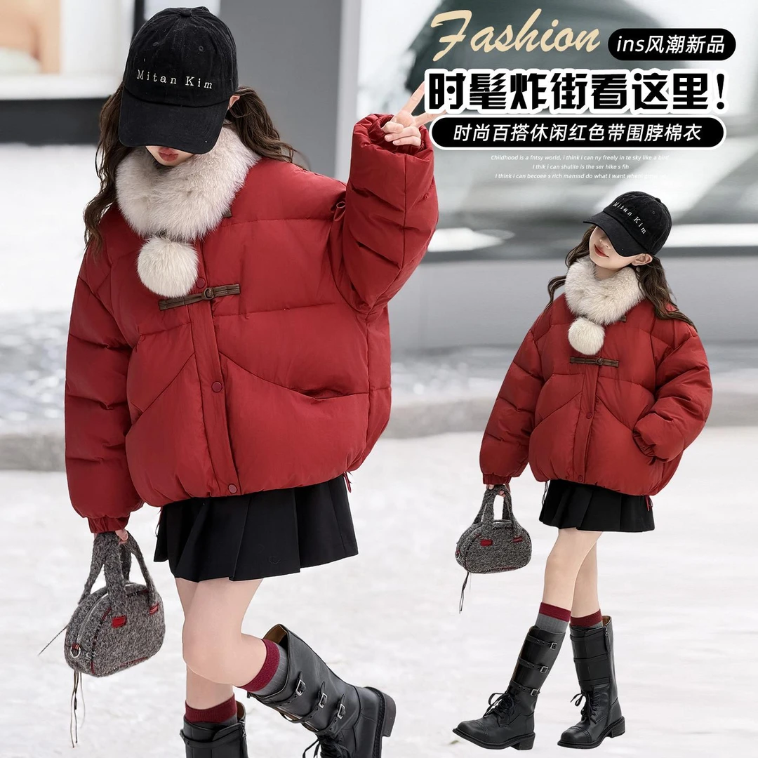 女童棉服冬装2025新款超好看洋气加厚棉袄儿童装冬季红色棉衣外套