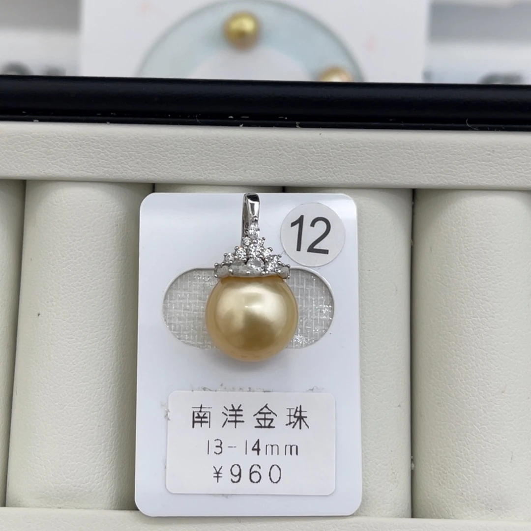 未镶嵌海水珍珠裸珠金珠浅金正圆