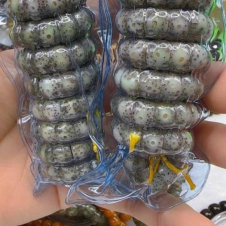 星月菩提手串135王者糯冰星月菩提9-108