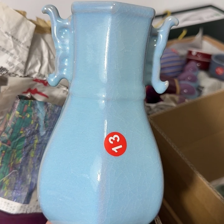 摆件陶郑家钧窑摆件