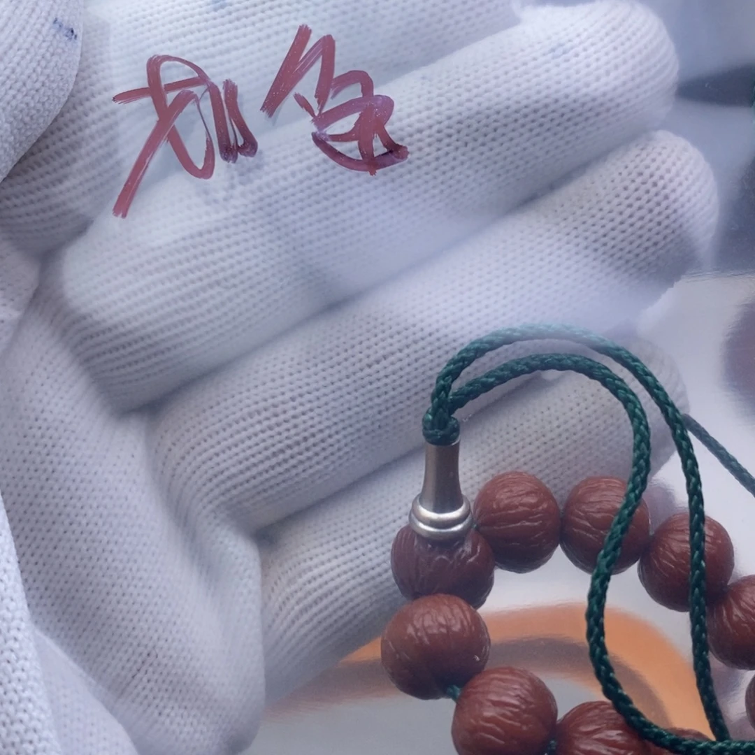 奶***苏猴头核桃吊坠哟哟哟哟