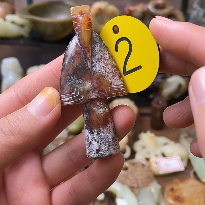 和田玉（糖玉）未镶嵌颈饰