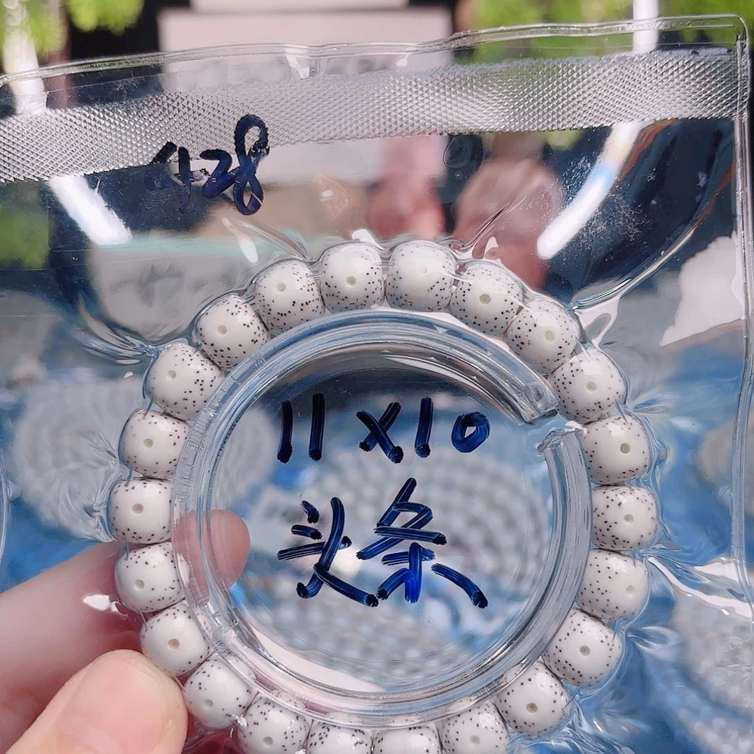 灵***水星月菩提吊坠星月