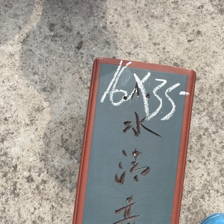 紫砂花盆紫砂的颜色