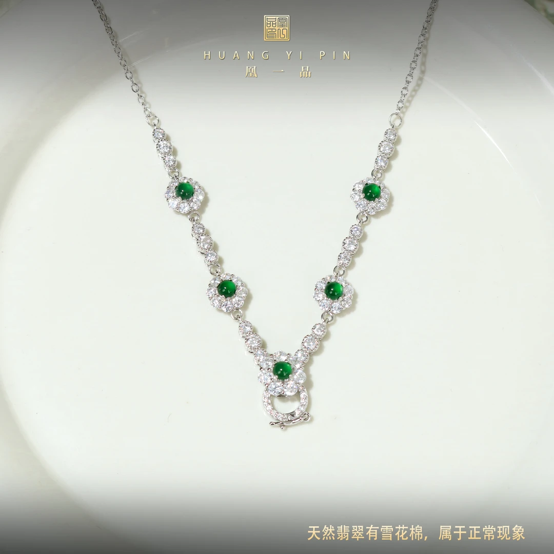 【凰一品】危地马拉翡翠万能链S925