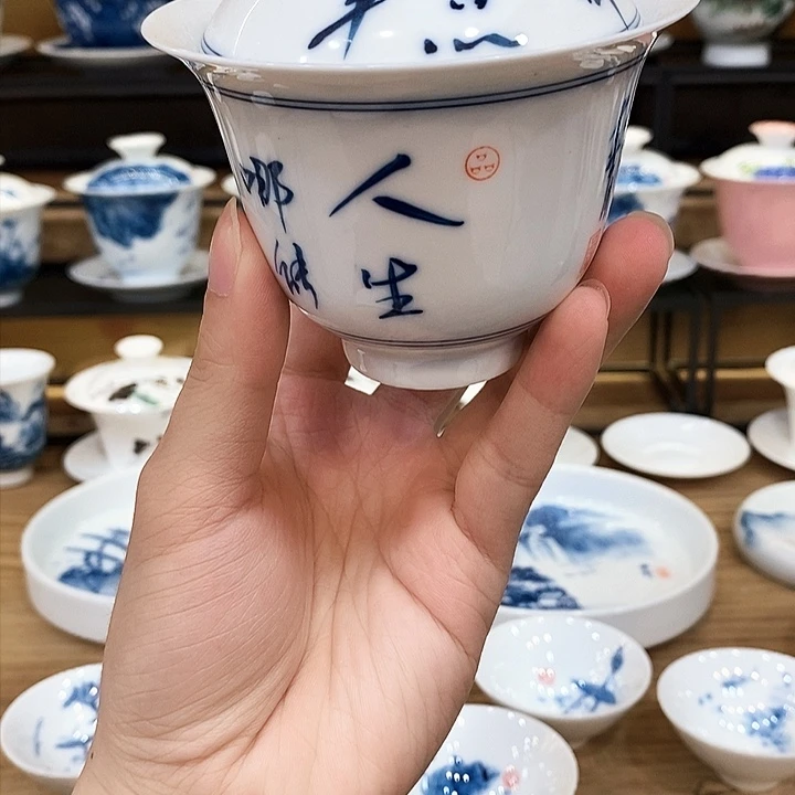 杯吴氏品雅人生盖碗