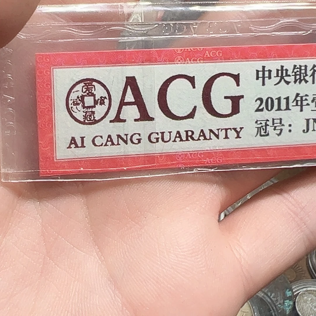 淮***）其他普通金属拍品。