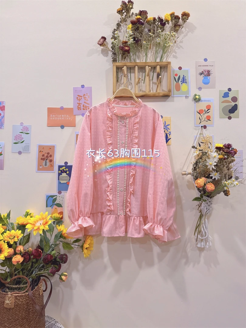 《米粒》83249森系小清新圆领拼接木耳捏褶宽松百搭衬衫