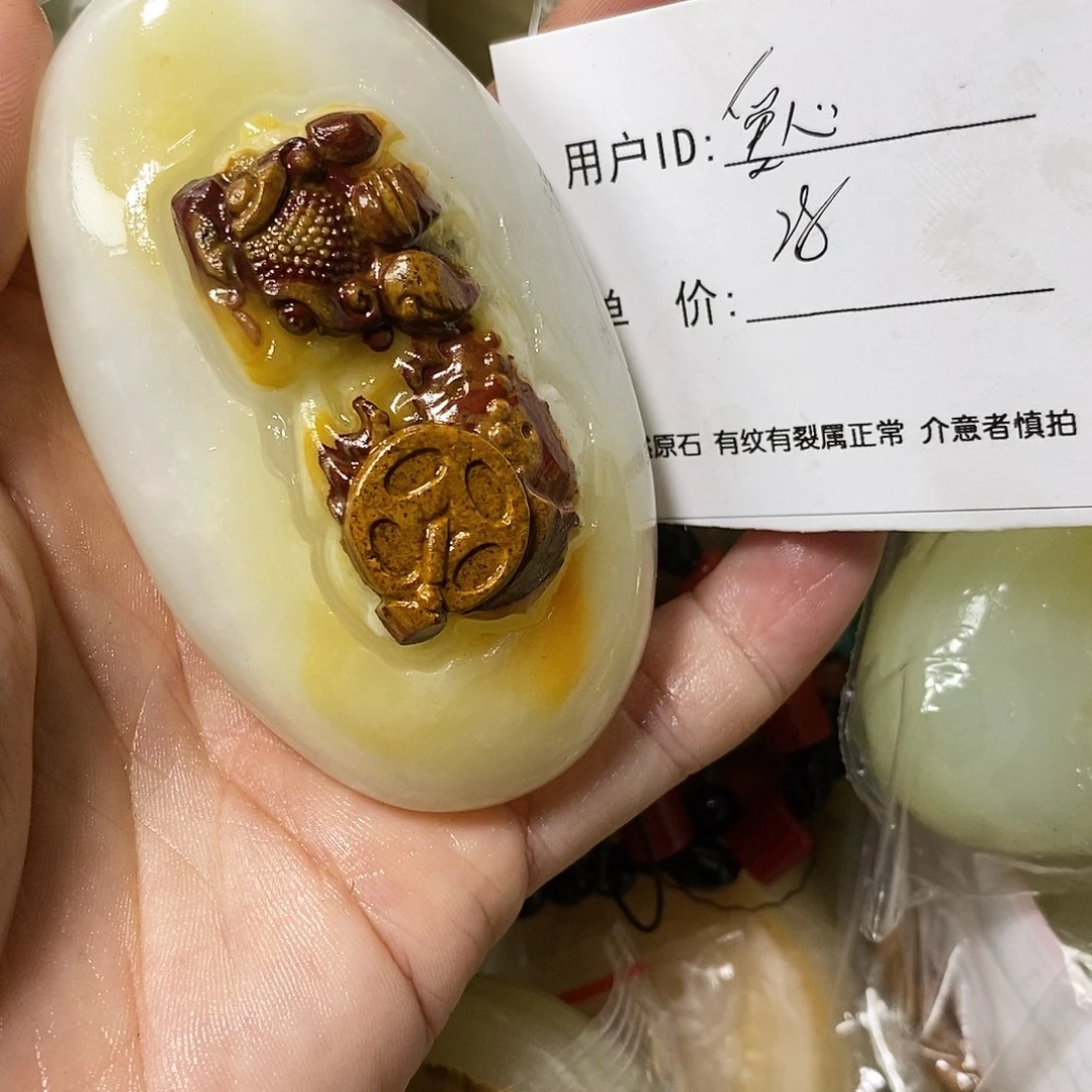 石材爱*江古青石手把件