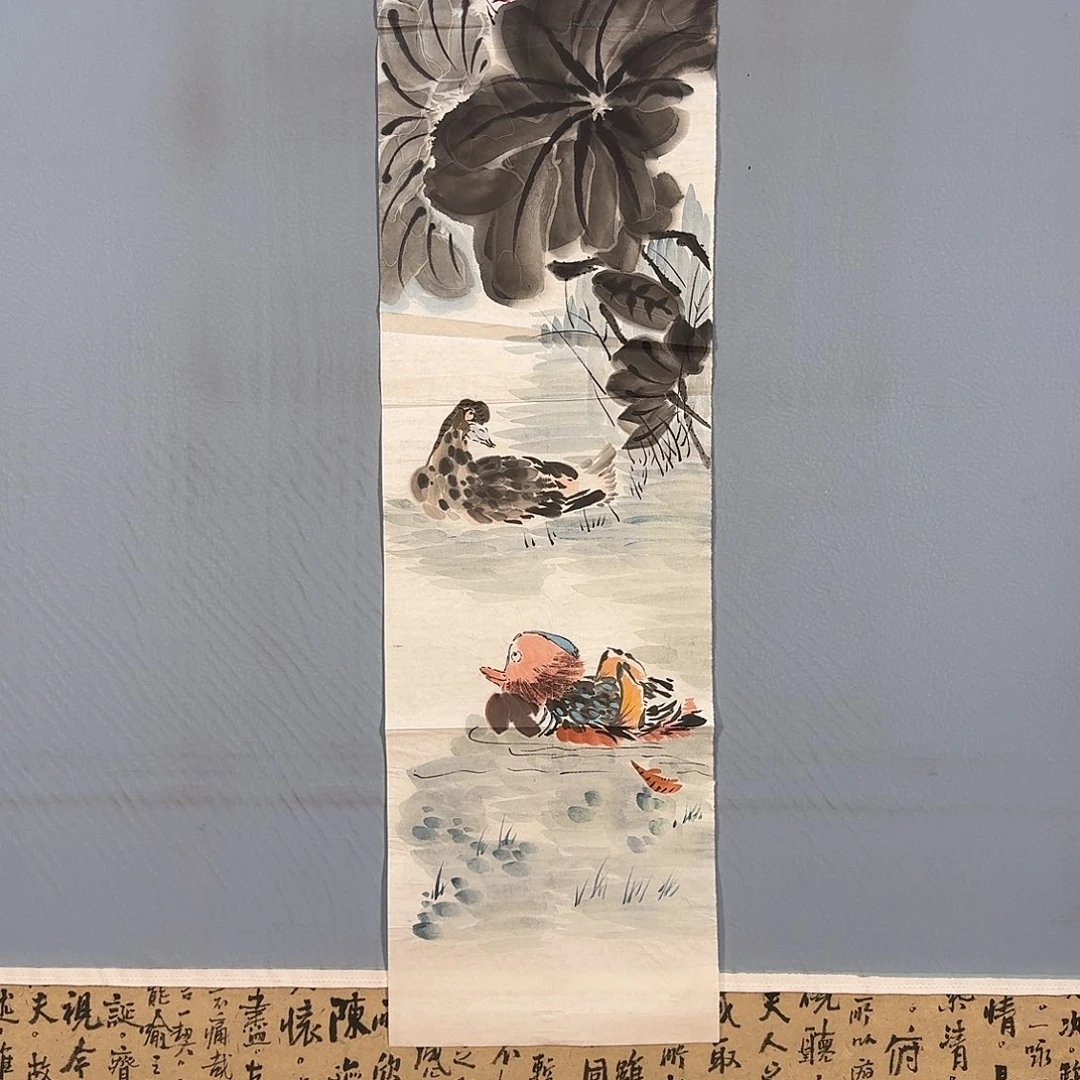 国画707 牡丹图画