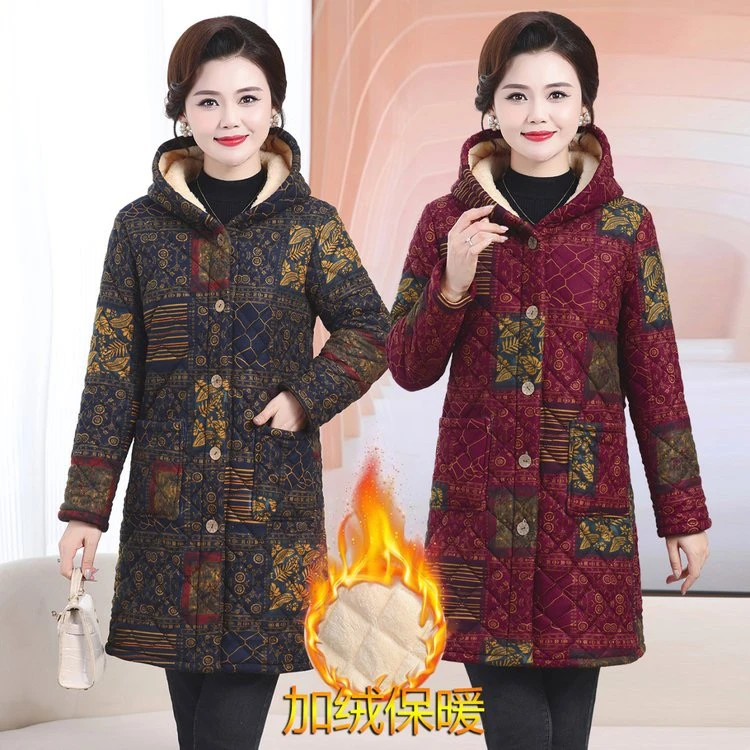 【衣雅严选】8176-2567#新款连帽加棉加厚保暖显瘦中长款棉服