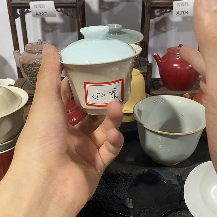 微瑕茶具介意勿拍