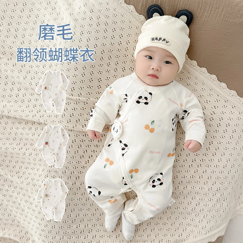 婴儿衣服春秋纯棉a类新生儿打底睡衣长袖哈衣爬服满月宝宝连体衣