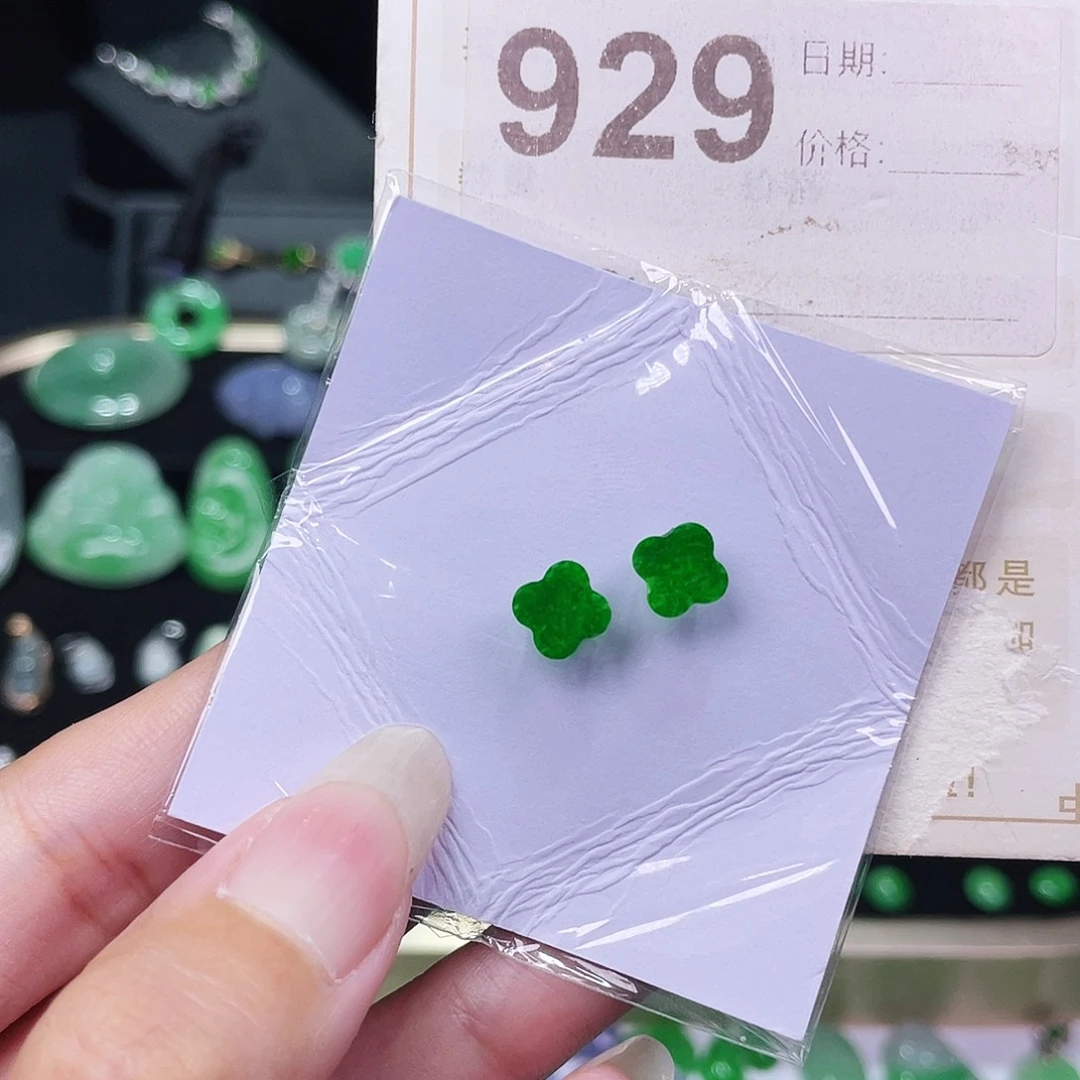 【闪购商品】未镶嵌挂件翡翠裸石