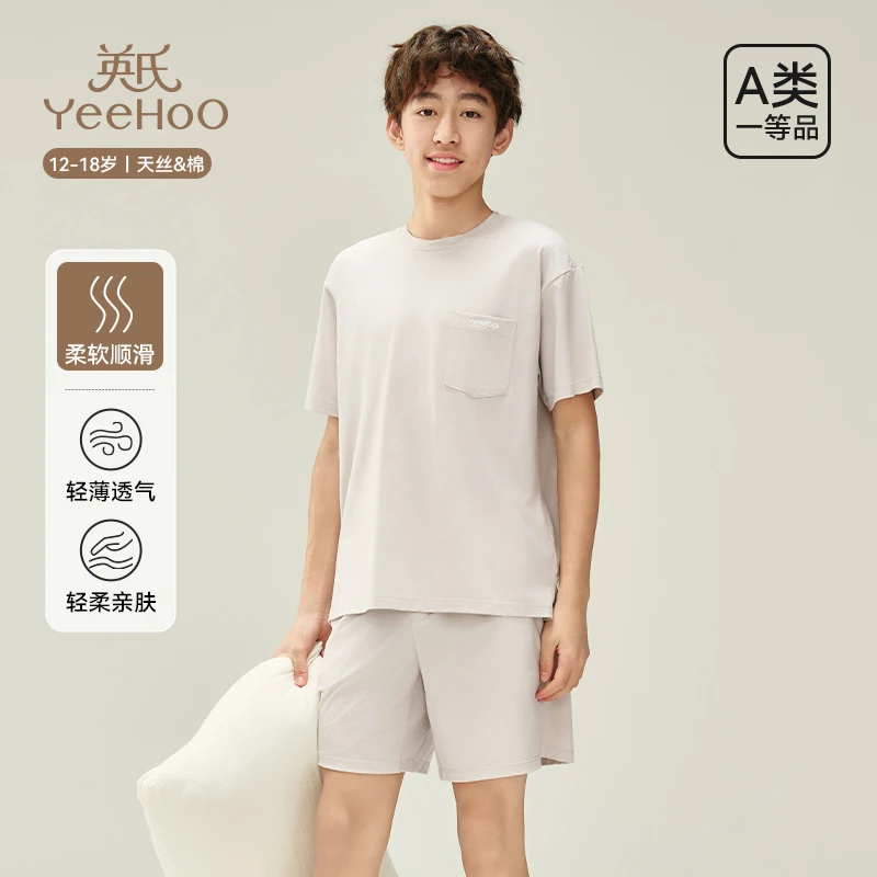 英氏青少年睡衣学生夏季短袖短裤套装中大童男孩子家居服薄款M