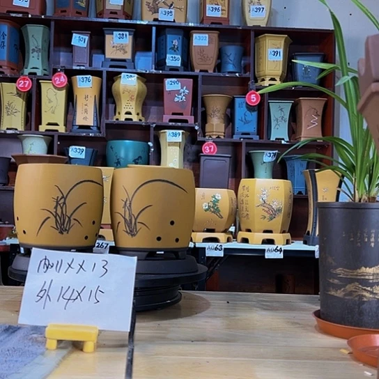 【闪购商品】紫砂花盆