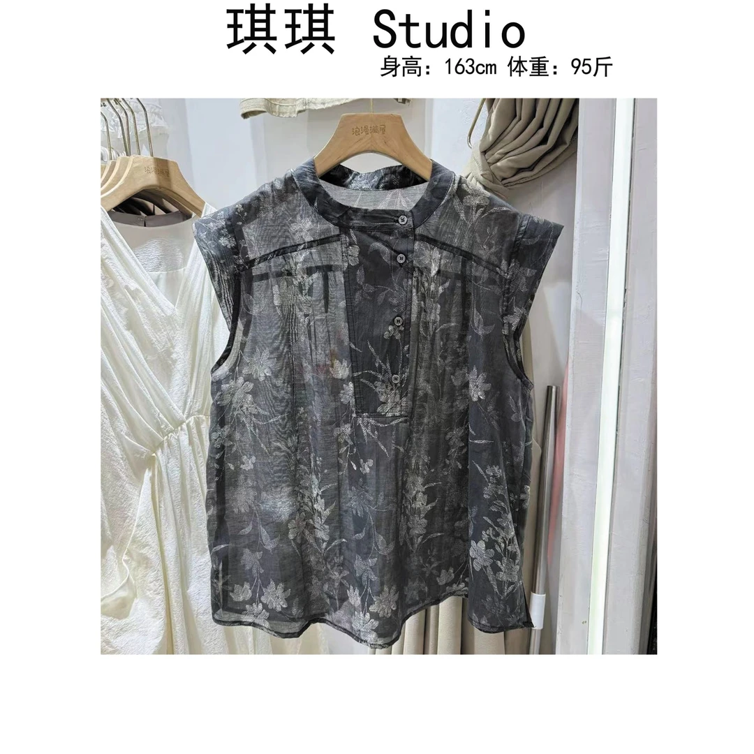 《琪琪家》夏季新款潮流气质时尚提花半开扣舒适亲肤无袖上衣2591-O