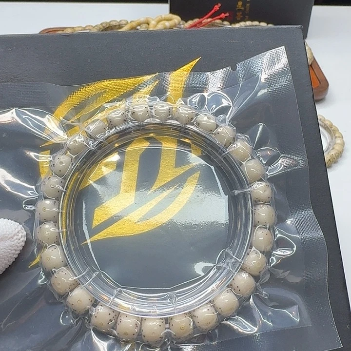 吊坠星月菩提107梵天糯冰通体8左右单一物一图