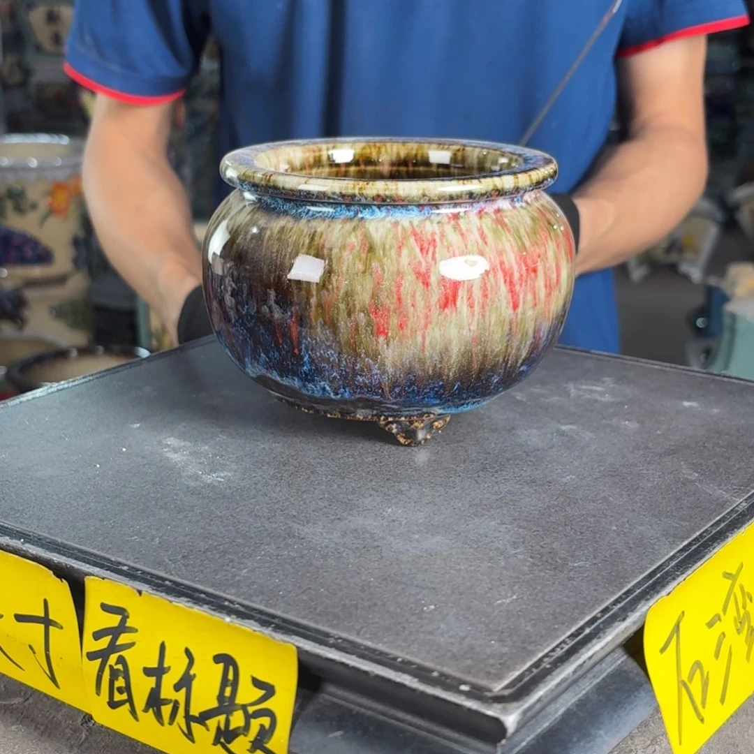 一风堂石湾花盆 内10*8无孔