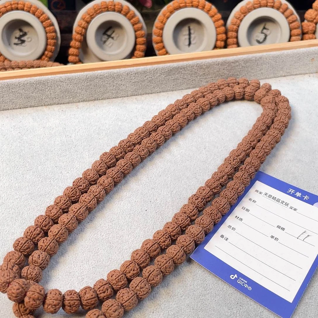 金刚菩提吊坠老树王