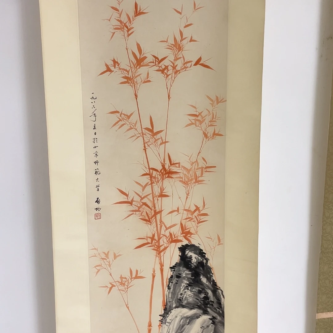 国画国画作品纸本