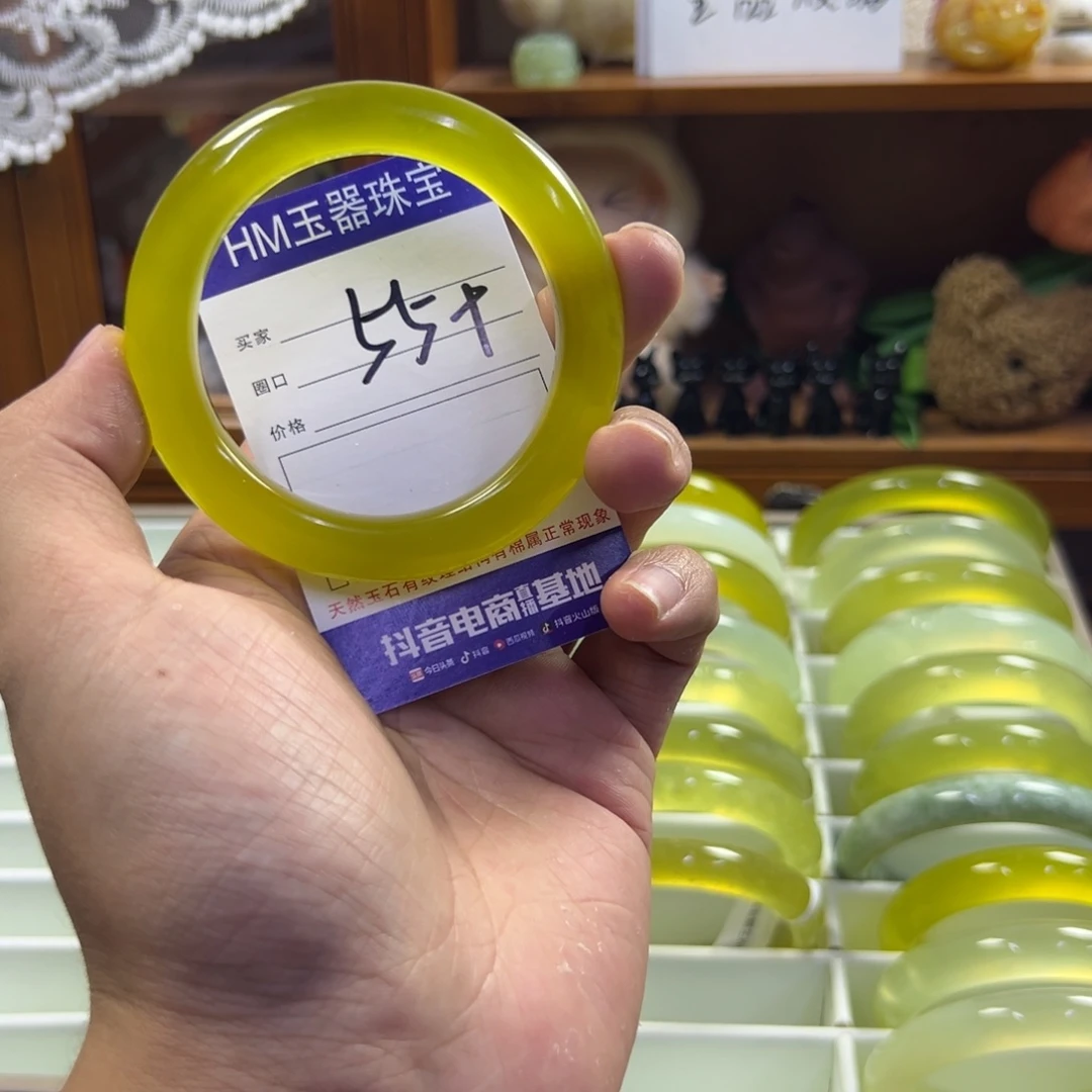 蛇纹石玉未镶嵌手镯524