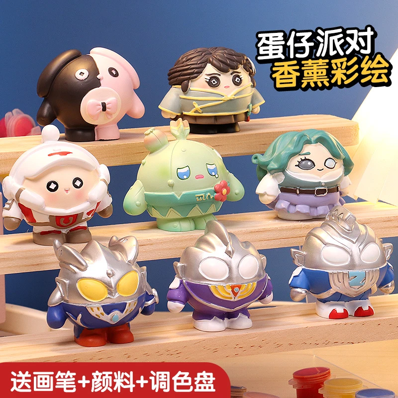 3D奥特曼蛋仔派对石膏娃娃涂色diy手工立体彩绘涂鸦白胚小号儿童