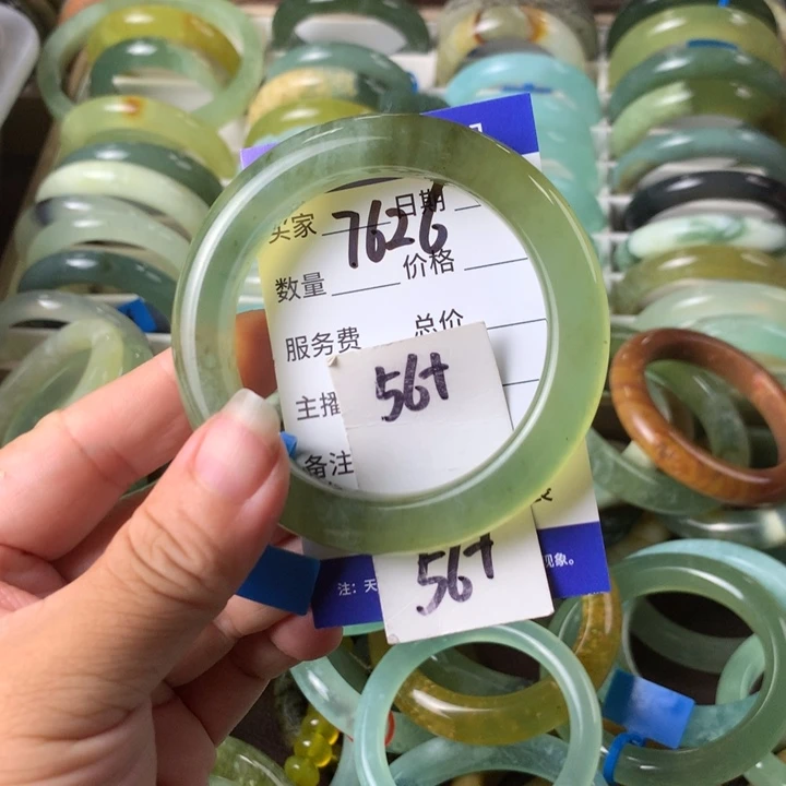 未镶嵌蛇纹石玉手镯7626