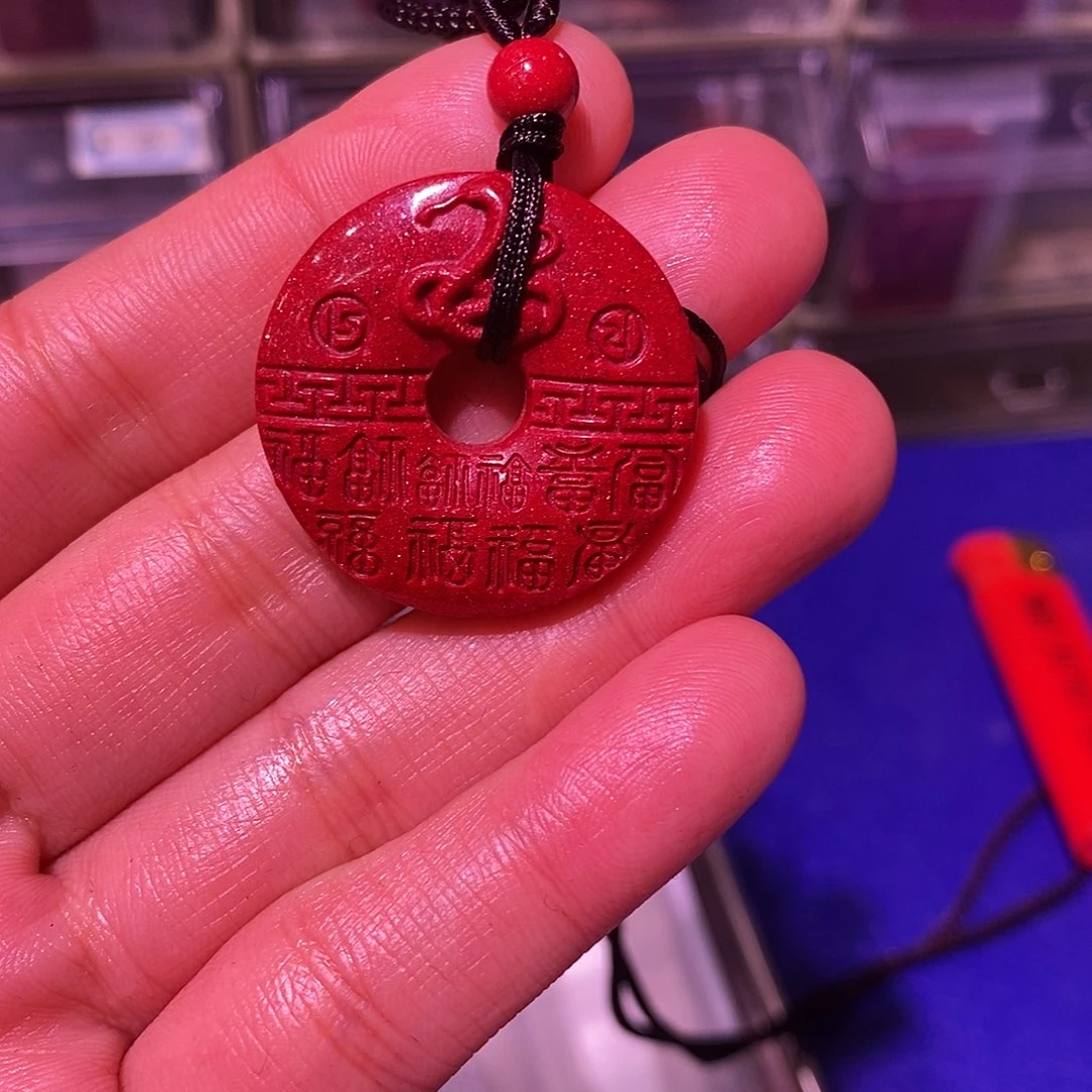 天然辰砂红晶砂蛇平安扣咖色吊坠绳