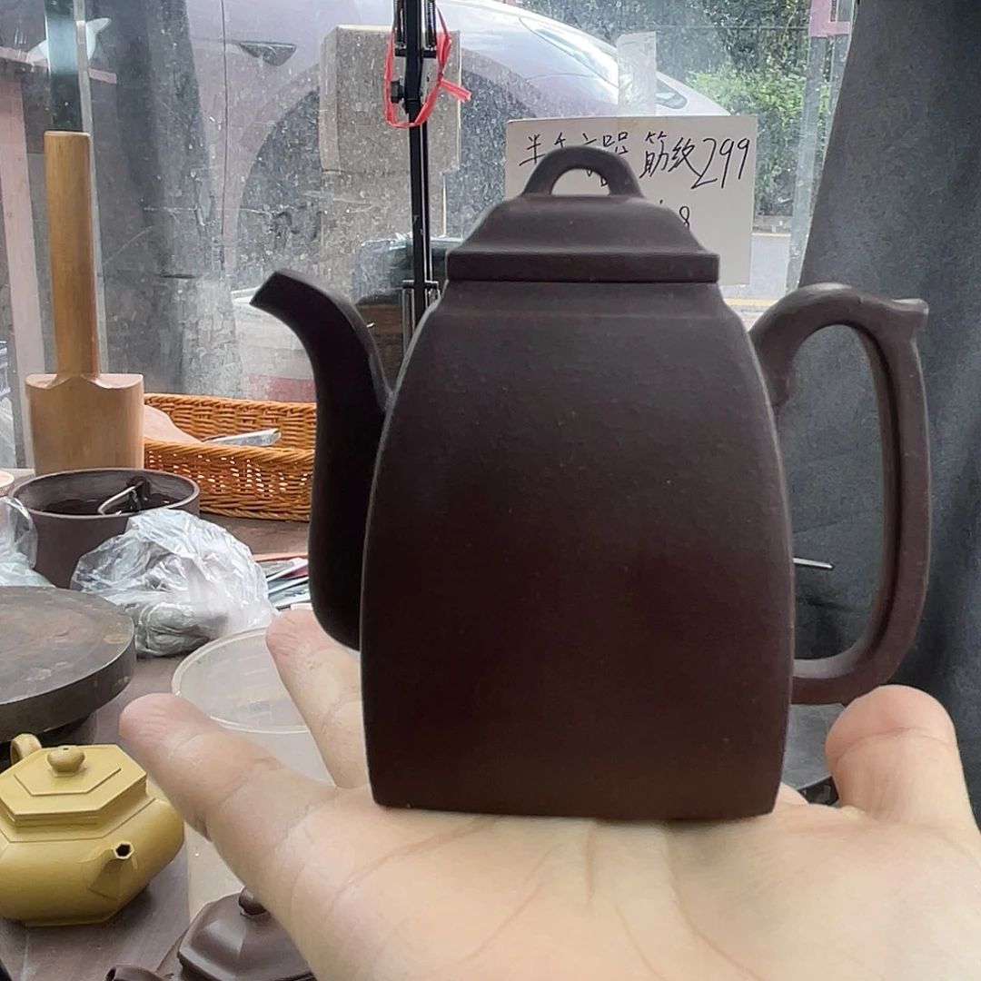 你***在茶壶紫砂汉方一个