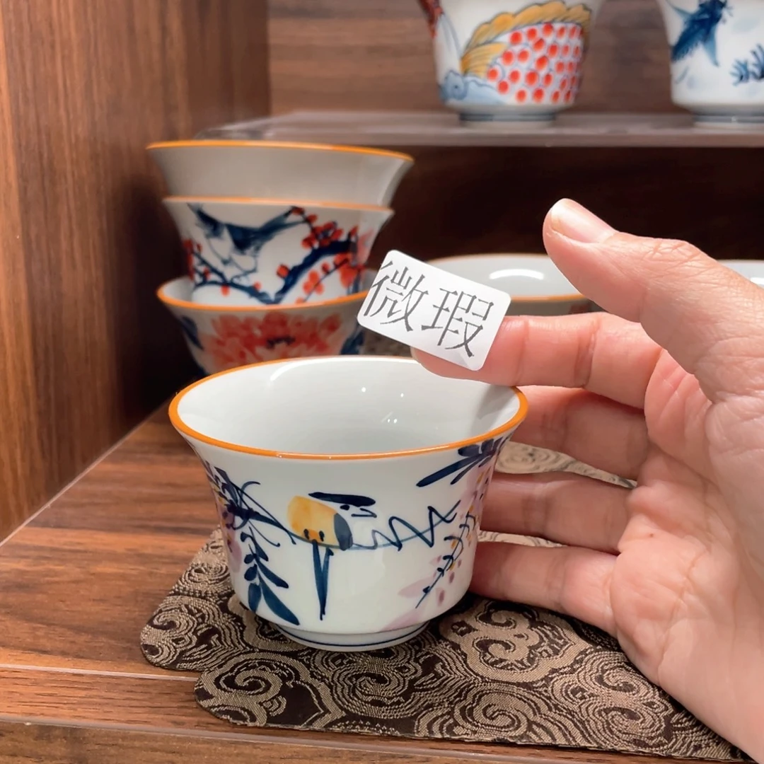 釉下手绘茶具微瑕