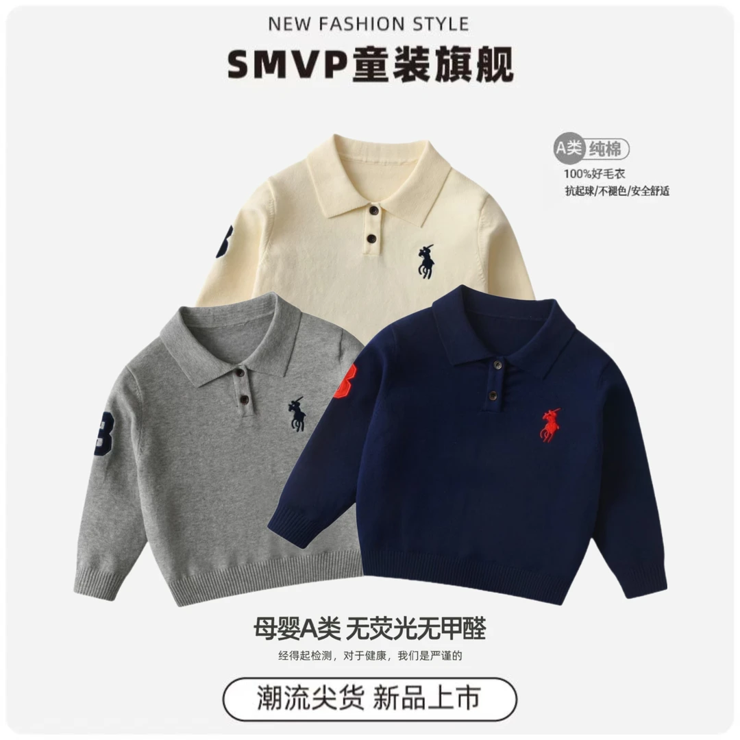 纯棉韩版儿童毛衣春秋季翻领POLO衫宝宝长袖针织衫时尚刺绣毛线衣