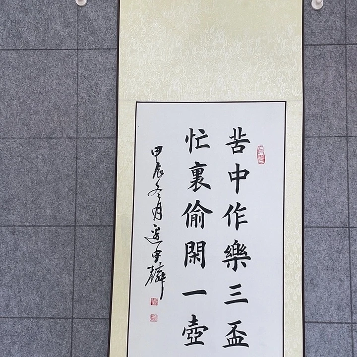 书法：：：：：：：：：：：：：：：