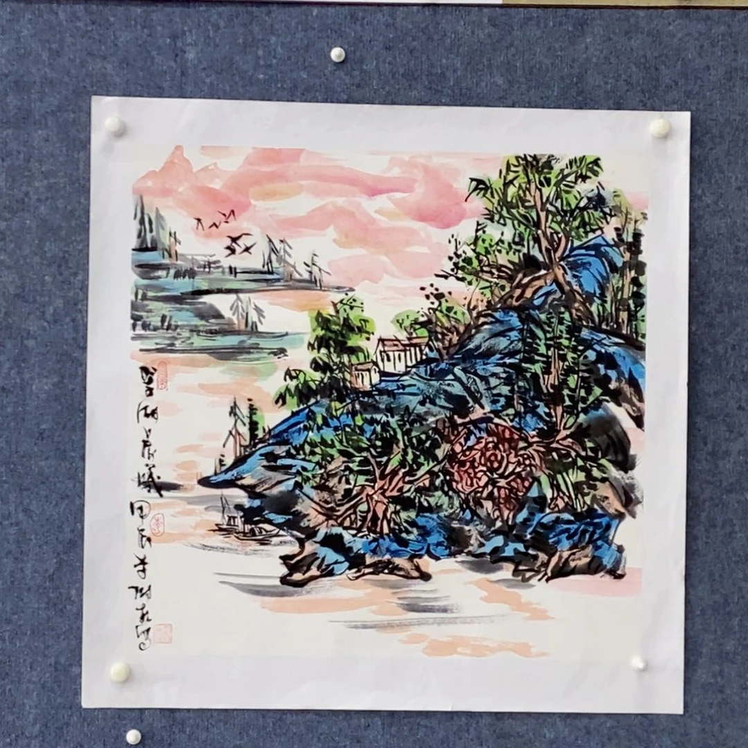 书法绘画作品欣赏