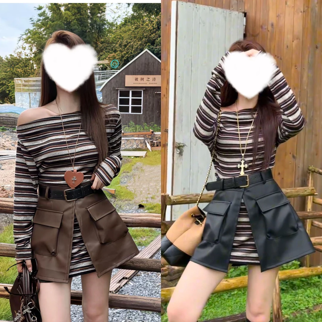 大码梦姐*韩风chic辣妹露肩条纹连衣裙+pu皮裙两件套