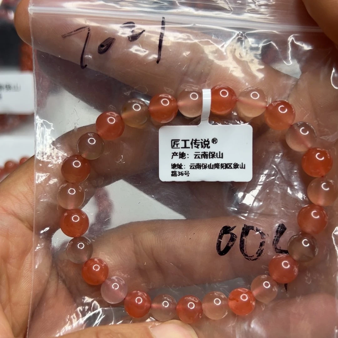 南红玛瑙手串未镶嵌7021