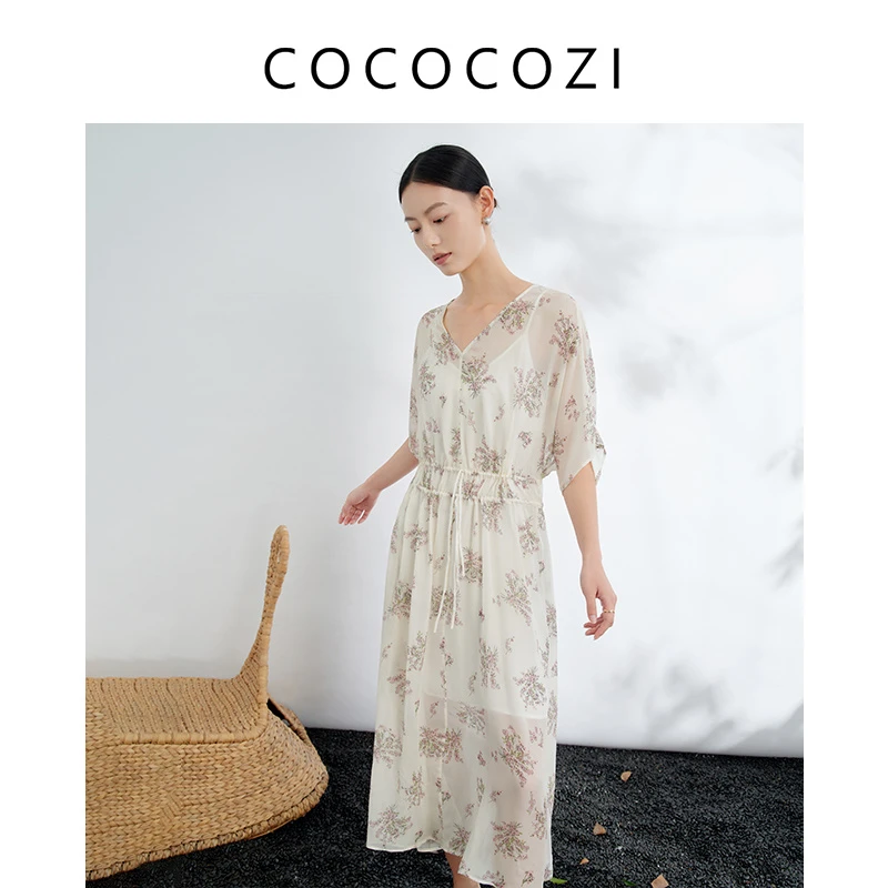 【粉丝专享】COCOCOZI度假风V领蝴蝶裙茶歇女士连衣裙233CO029