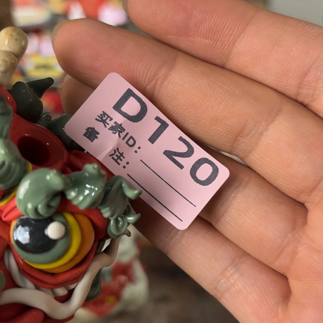 泥塑士****橙纯手工茶宠摆件