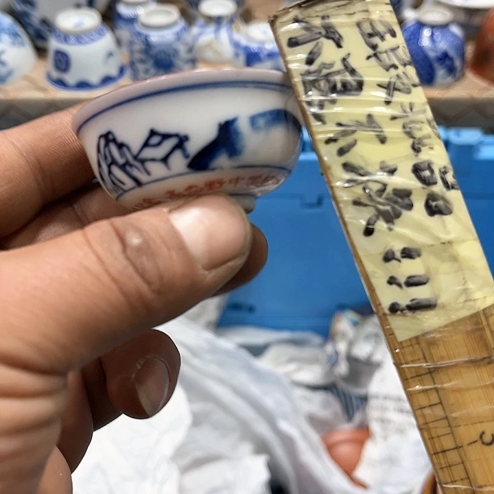 陶瓷茶玩榜第二十名