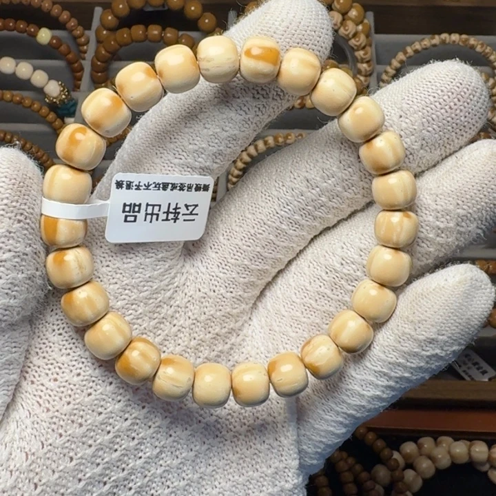 吊坠紫金鼠实心鼠奶白料大白龙9.5尺暴力归圆