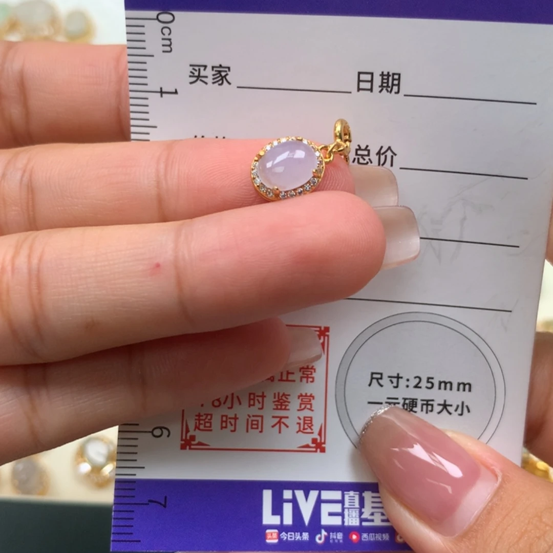 颈饰银S925镶嵌翡翠