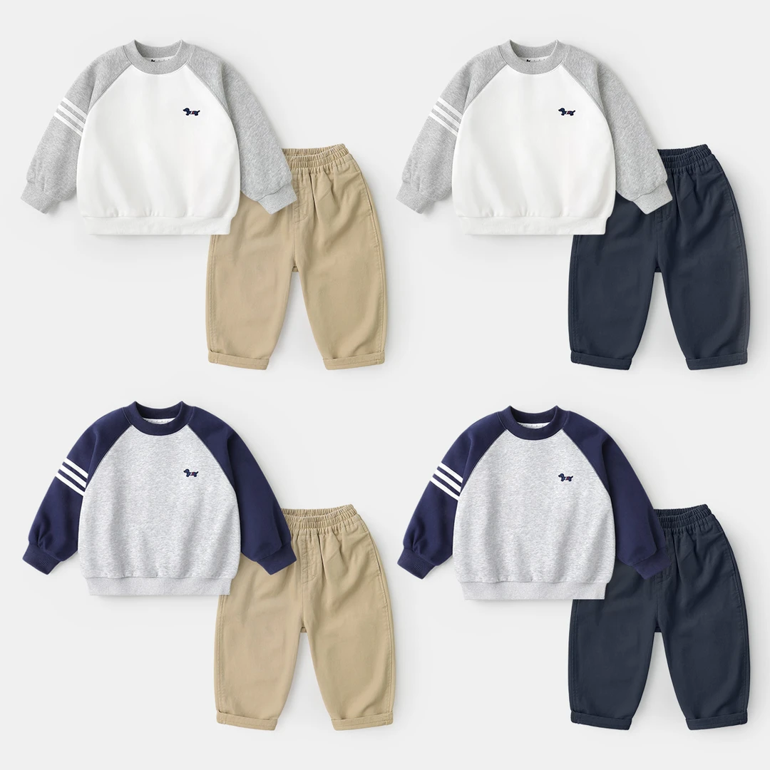 【休闲帅气两件套装】男童上衣休闲裤秋春新款童装儿童秋洋气UZ644