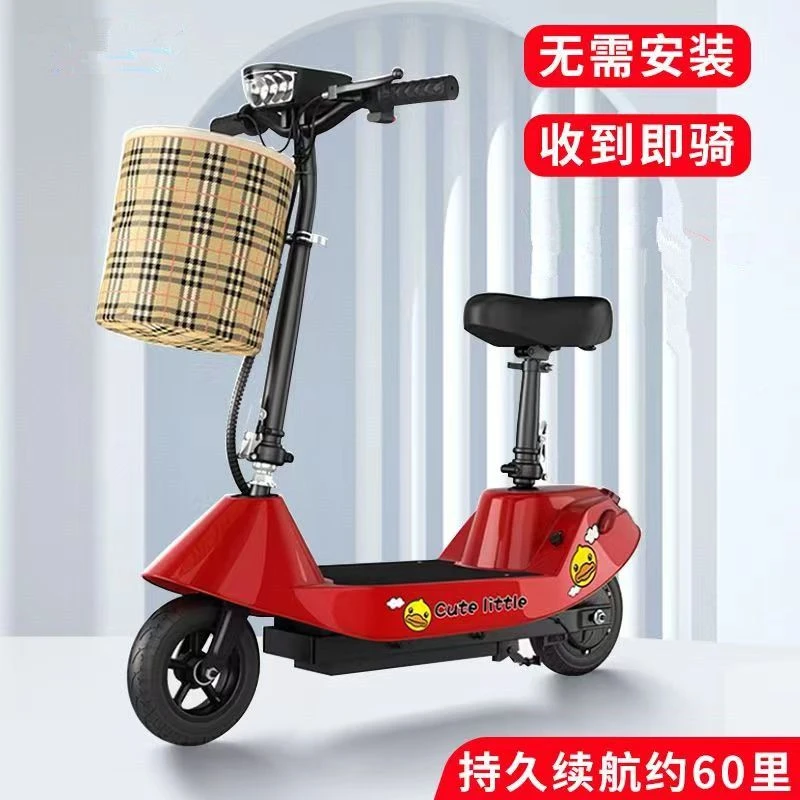折叠型小海豚电动车迷你电瓶滑板成人学生代步便携两轮休闲踏板车