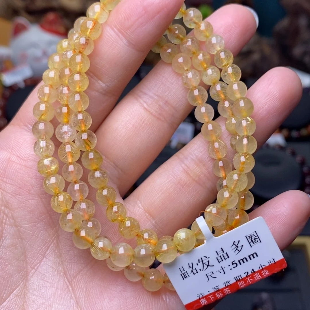 水晶A006金发晶多圈5m未镶嵌